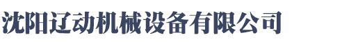 石家莊泰辰新材料科技有限公司